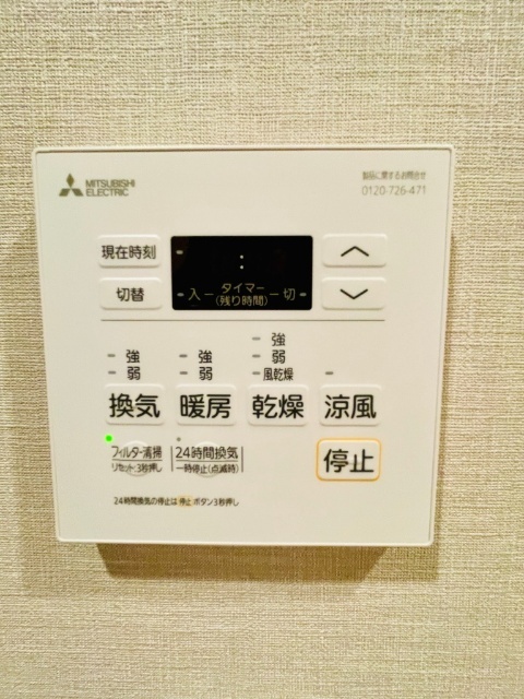 内観19