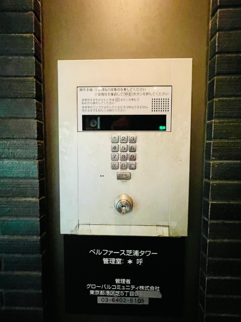 内観11