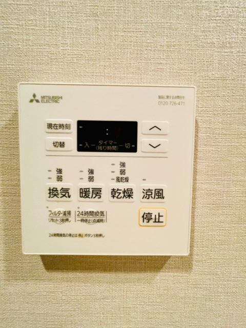 内観18