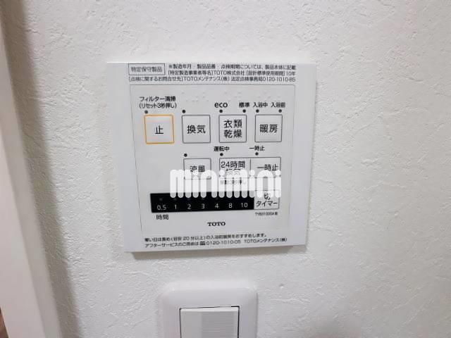 内観11
