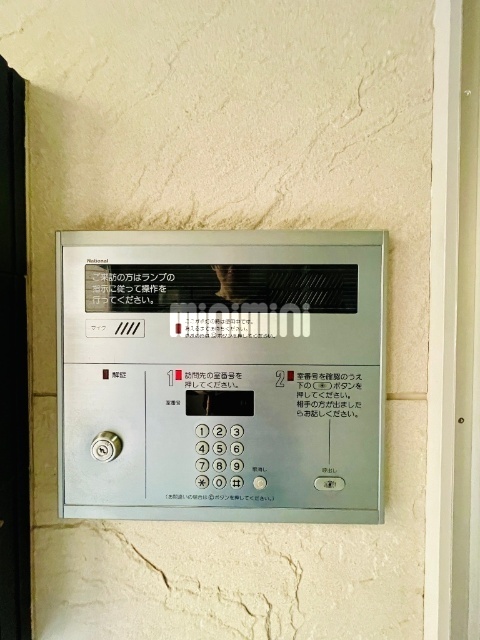 内観12
