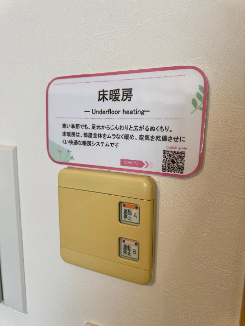 内観18