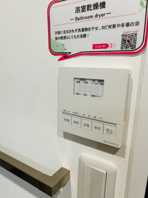 内観21