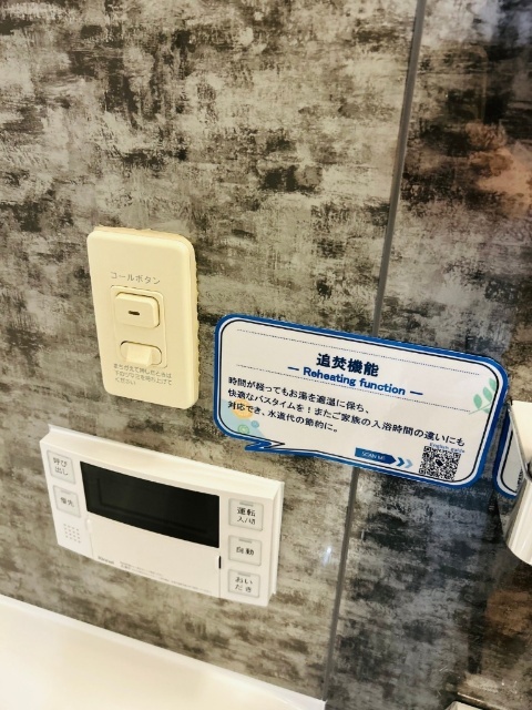 内観22