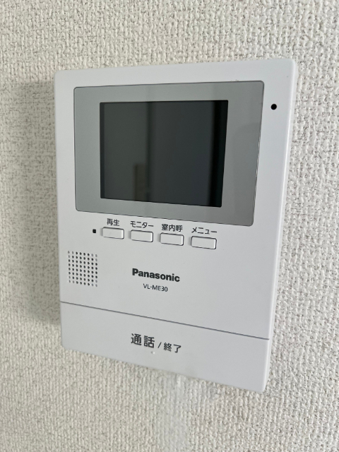 内観7