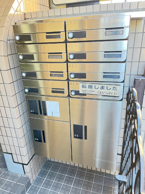 内観10