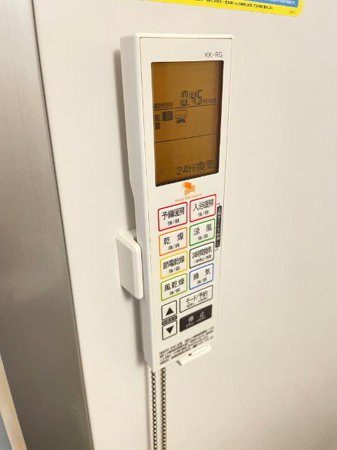内観24