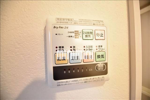 内観18