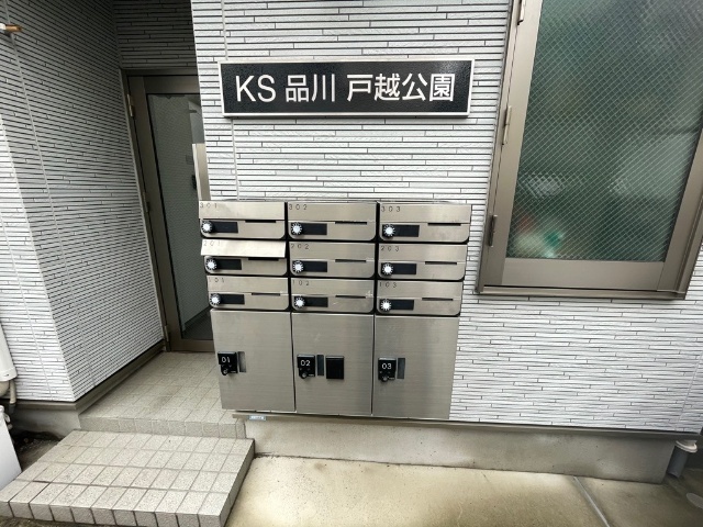 内観10
