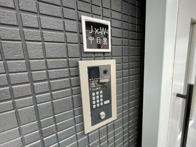 内観11