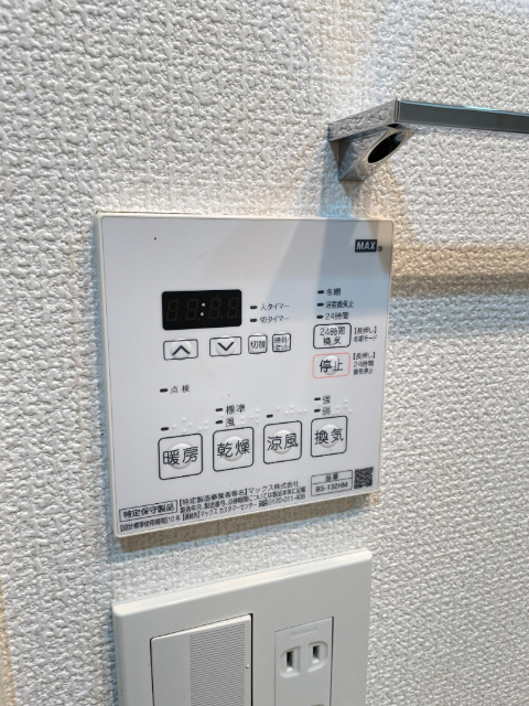 内観30