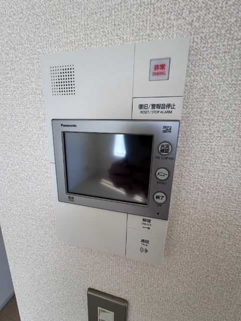 内観13