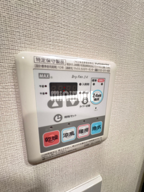 内観11