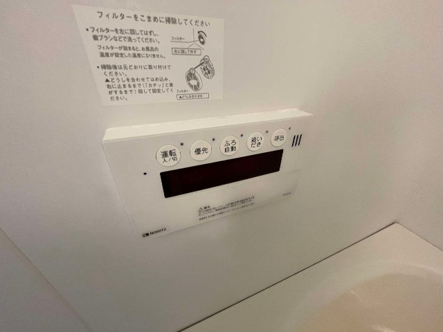 内観20