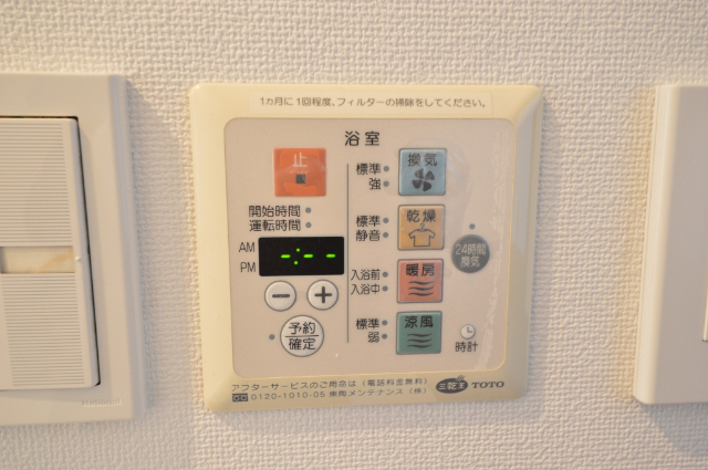 内観10
