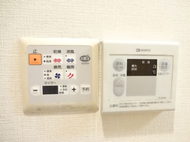 内観8