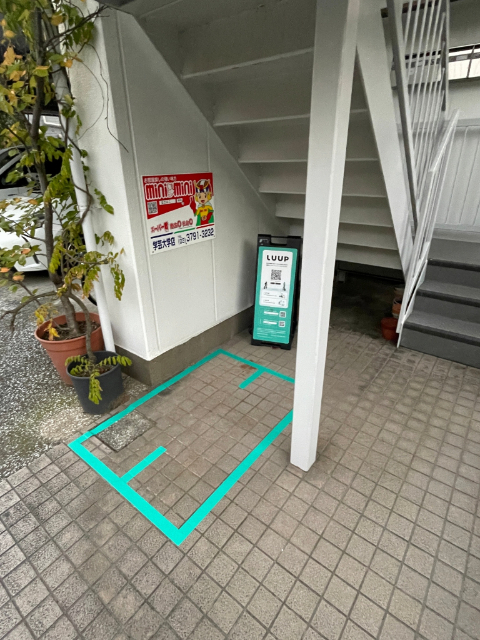 内観9