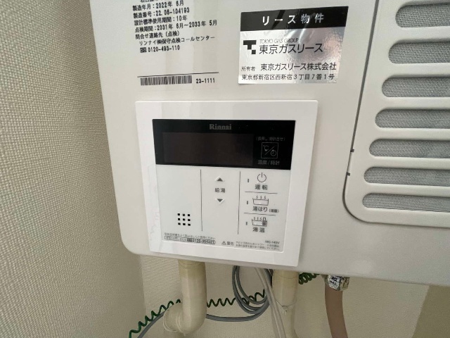 内観20