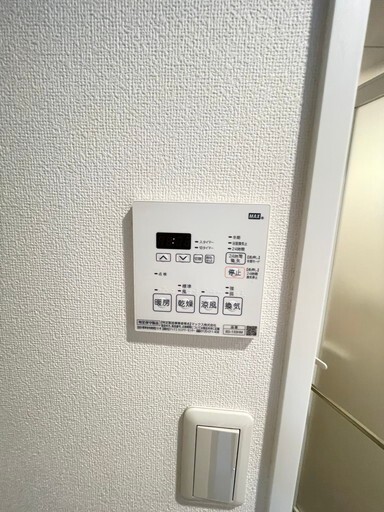 内観28