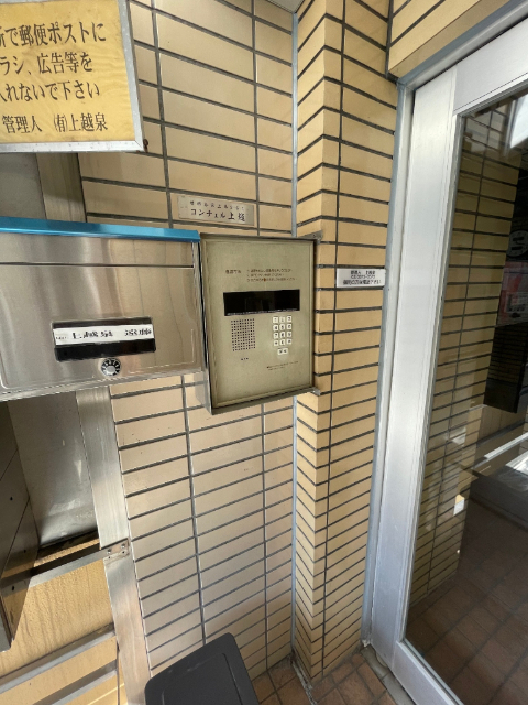 内観17