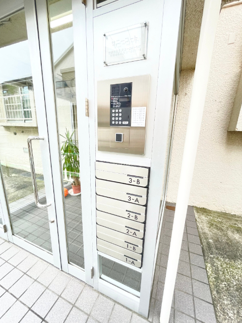 内観23