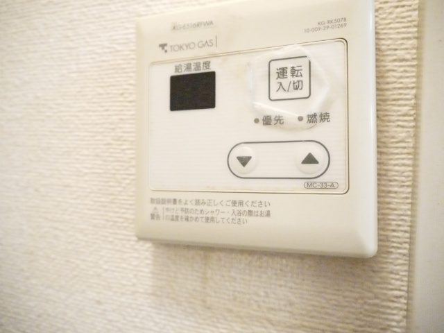内観10