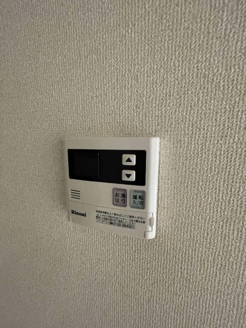内観16