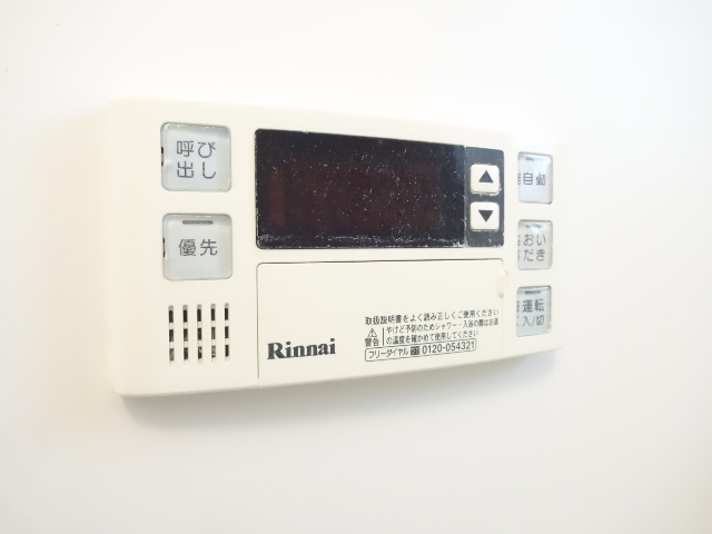 内観17
