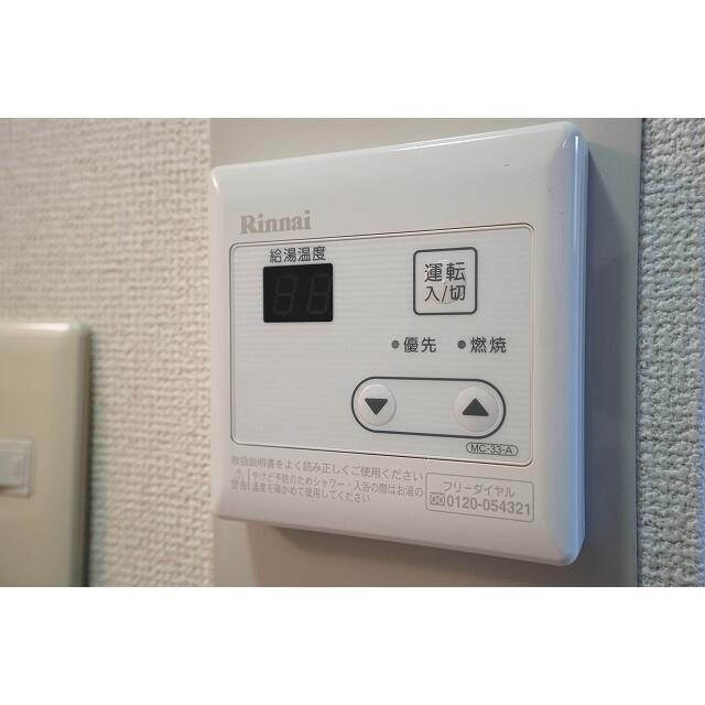 内観14
