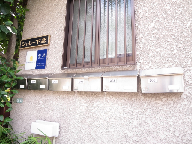 内観15