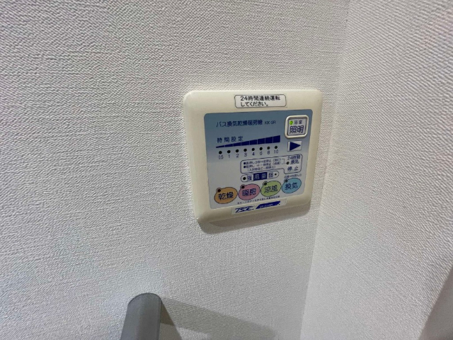 内観13