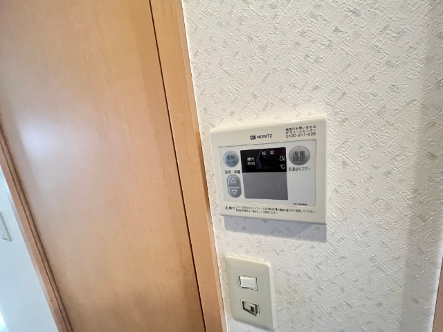 内観11