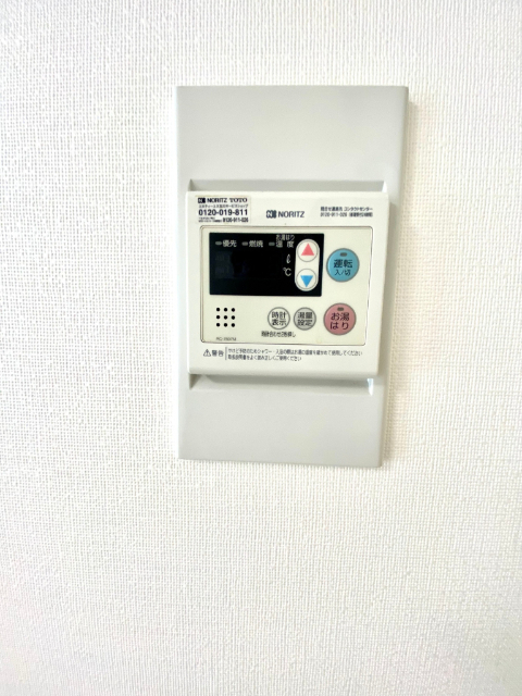 内観19