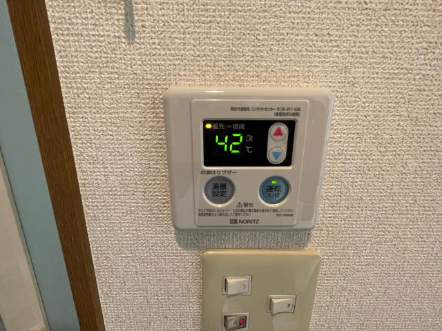内観7