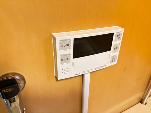 内観13
