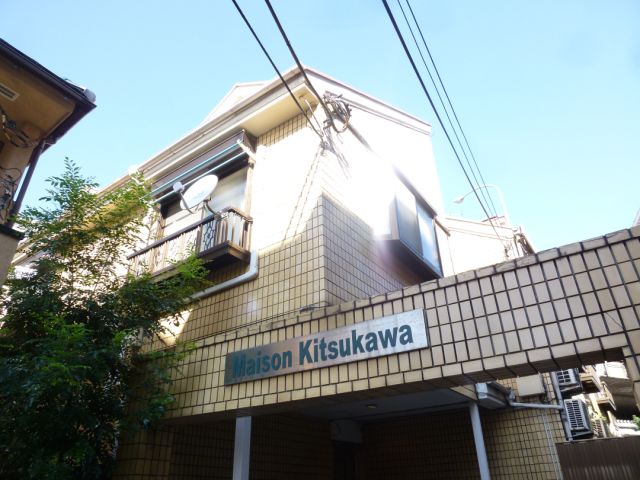 内観7