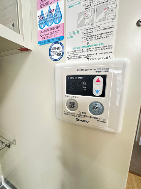 内観18