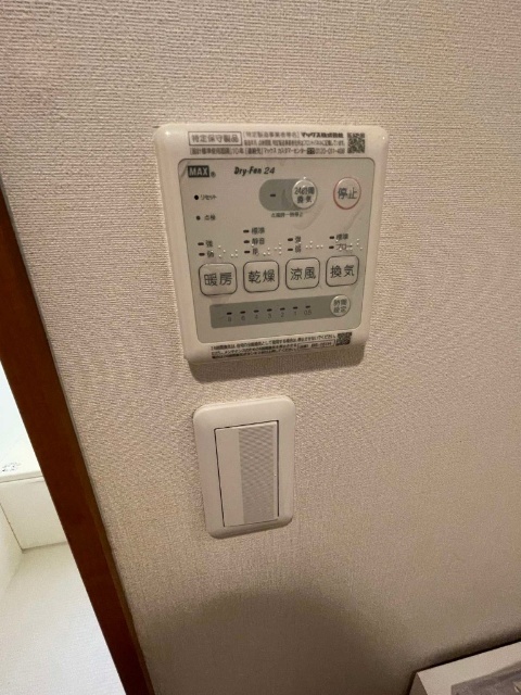 内観16