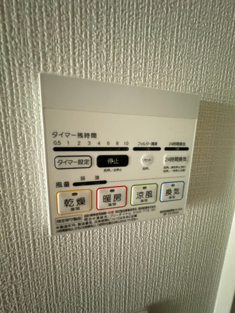 内観18
