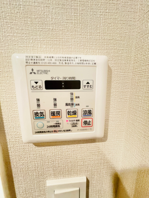 内観25