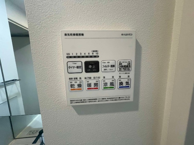 内観15
