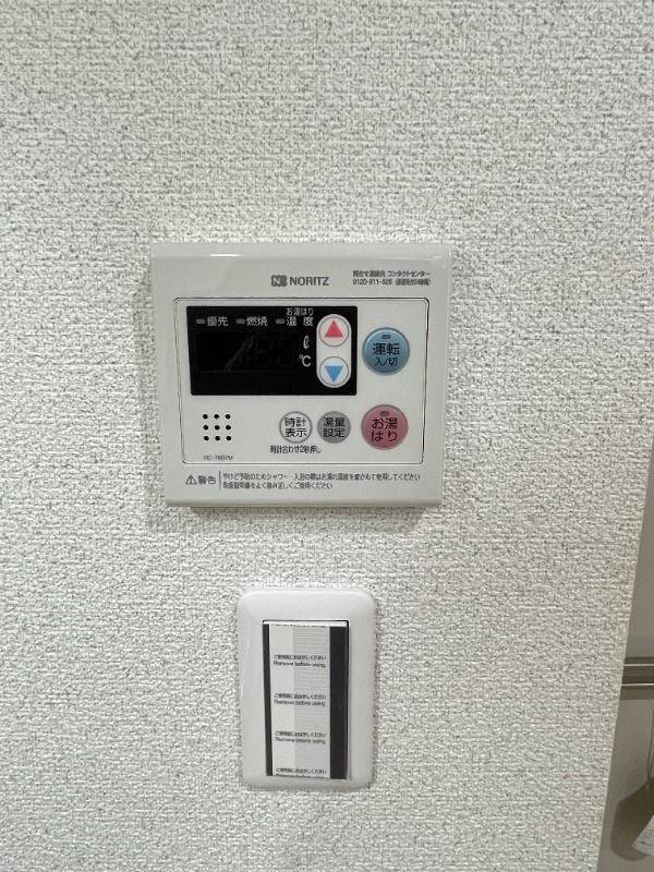 内観17