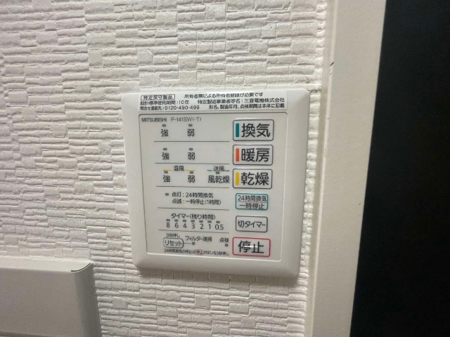 ����13
