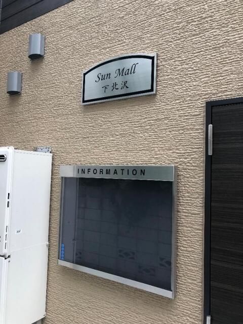 内観6