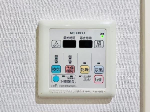 内観15