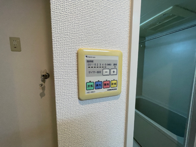 内観11