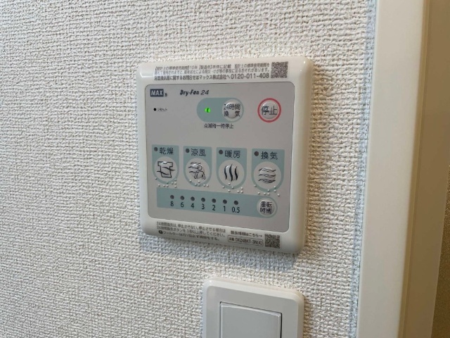 内観12