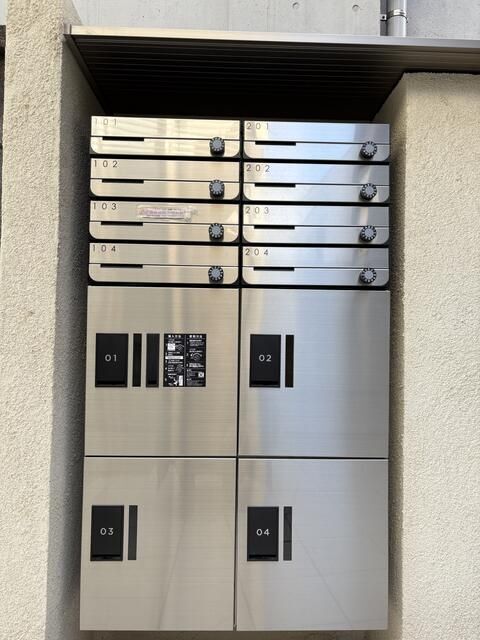 内観9