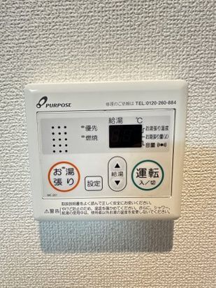 内観14
