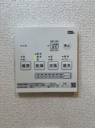 内観13
